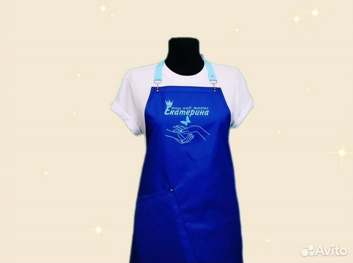 Фартук для мастера маникюра с логотипом