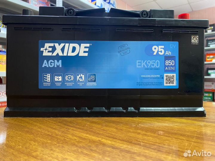 Аккумулятор Exide 95 Ач AGM на Ауди Бмв Мерседес