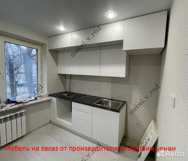 Кухонный гарнитур / Кухни на заказ