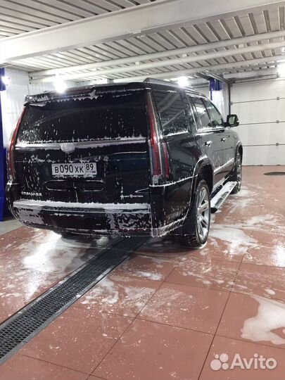 Автомойка