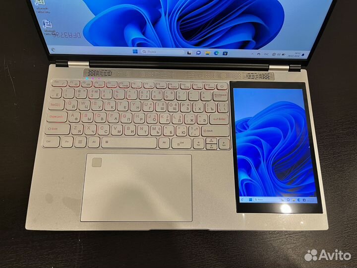 Ноутбук два экрана