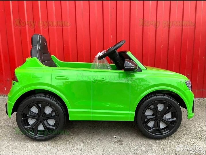 Детские электромобили