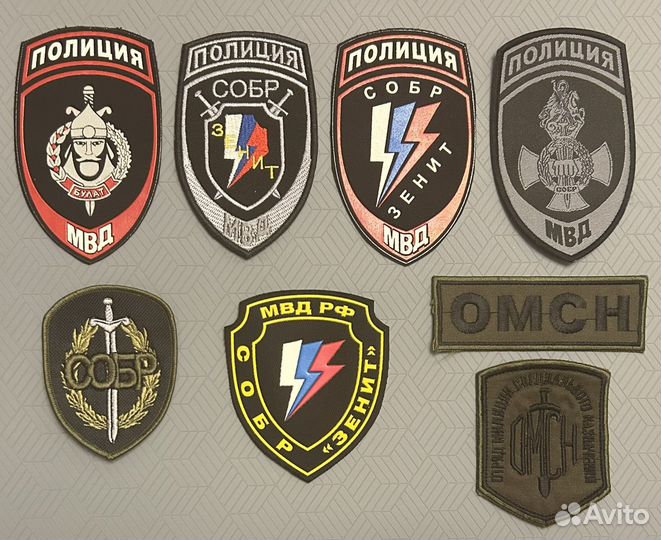 Шевроны спецназа Мвд