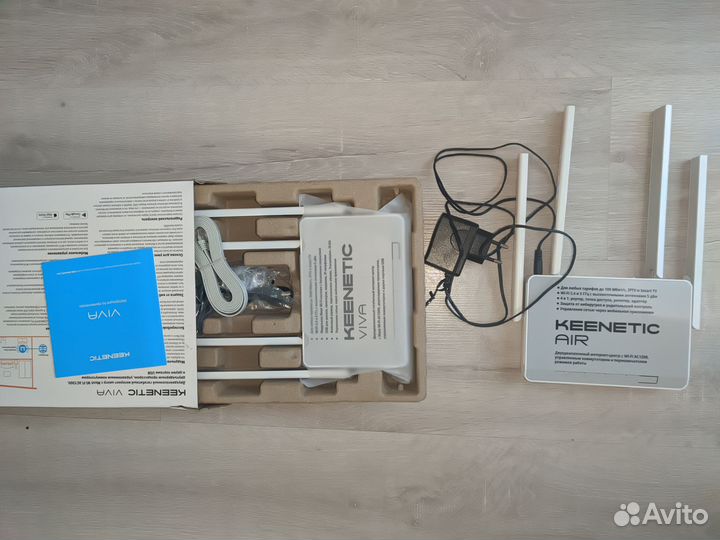 Роутеры keenetic viva + keenetic air