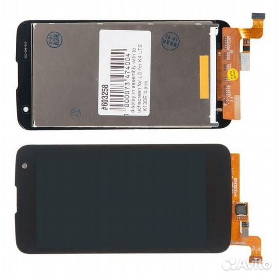 Дисплеи для смартфонов, новые