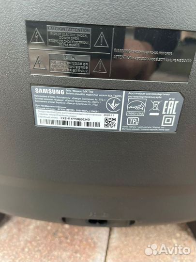 Акустическая система Samsung MX-T40