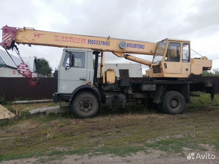 МАЗ КС-5337, 1991