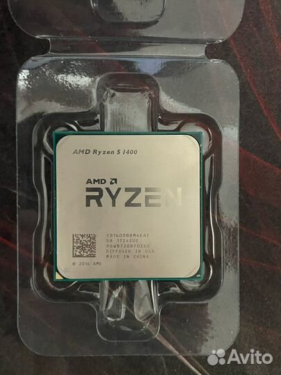 Amd ryzen 5 1400