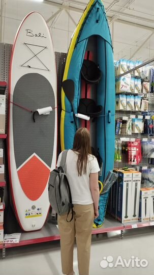 Байдарка каяк надувной (новая в упаковке)