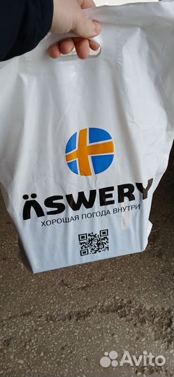 Кеды мужские