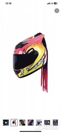 Шлем для мотоцикла женский
