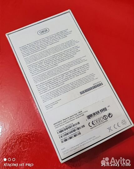 Коробка от iPhone 6S.128GB