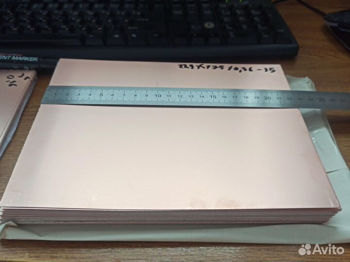 Тонкий стеклотекстолит