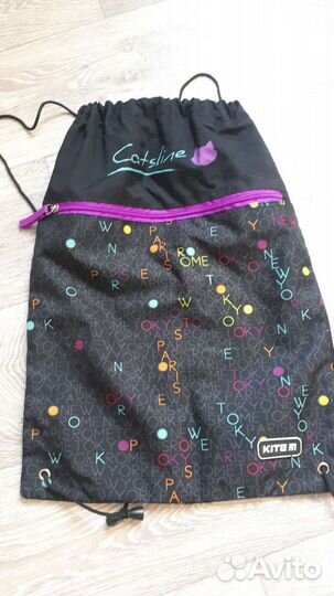 Рюкзак школьный kite+мешок. Ортопедический