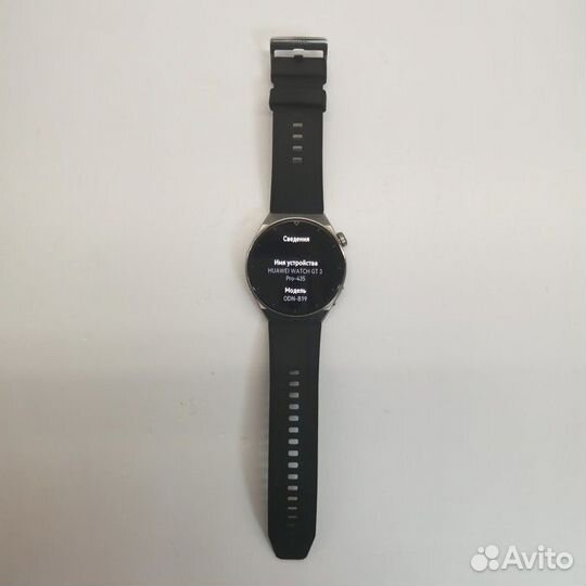 Смарт-часы Huawei watch GT 3 Pro (Рассрочка / 6113