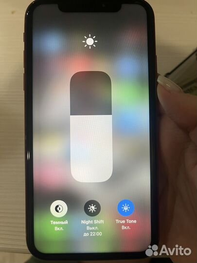 iPhone Xr, 128 ГБ