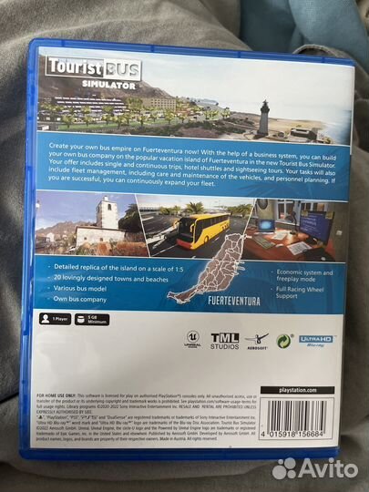 Tourist Bus simulator