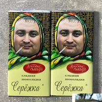 �������� �� ������ | ������ �� ��������� | Kars-Pr... - ����������� �������� �� ���� ��������