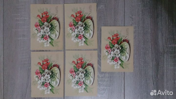 Открытки времен ссср. Лот 6