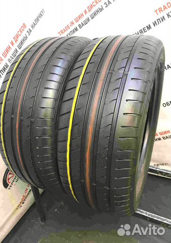 Dunlop SP Sport Maxx TT 225/50 R17 94W