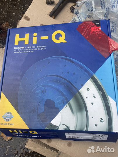 Тормозной диск задний