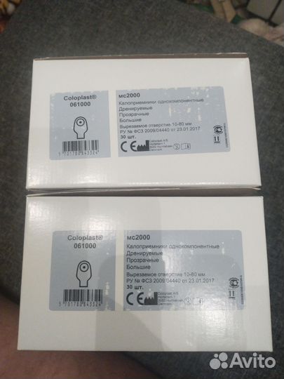 Калоприемники coloplast 061000