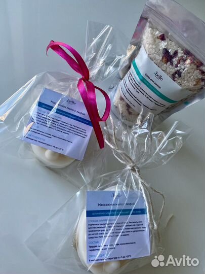 Массажное мыло с люфой