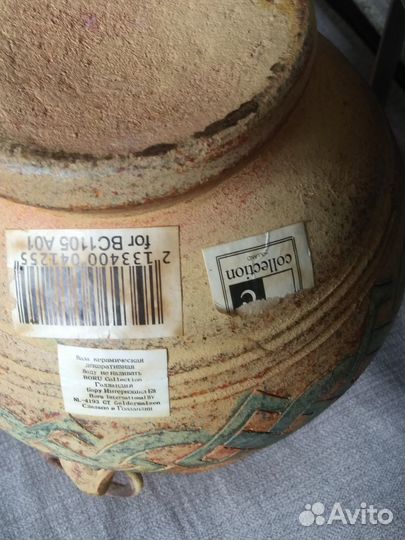 Ваза керамика