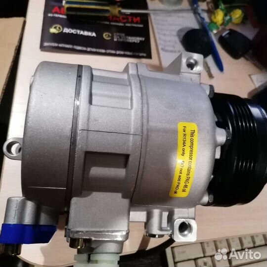 GM opel Компресор 6854010