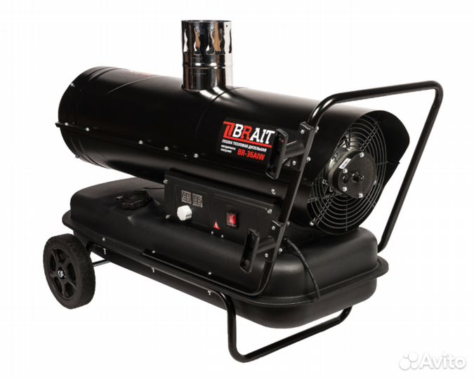 Пушка тепловая дизельная BR-36AIW