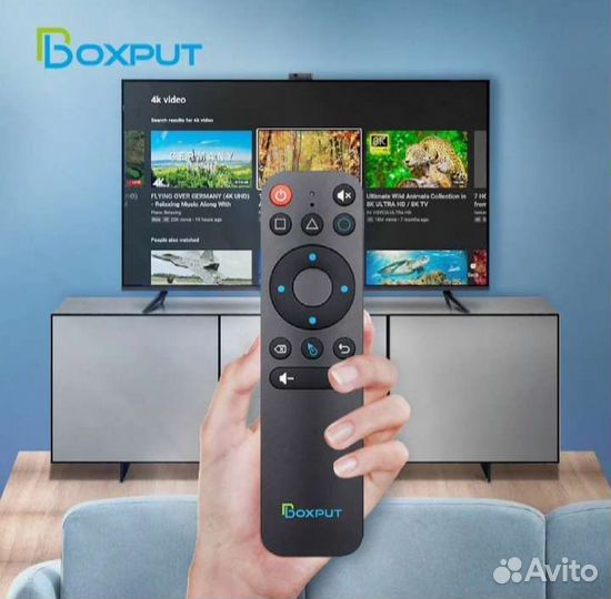 Пульт аэромышь с гироскопом