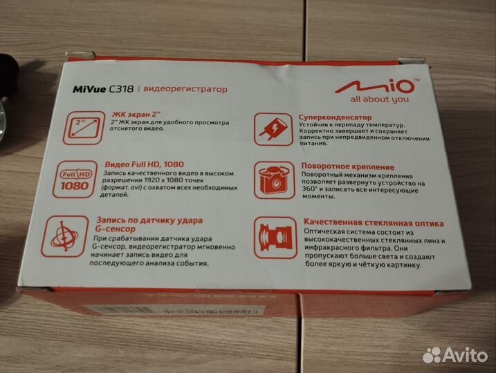 Видеорегистратор Mio MiVue С318