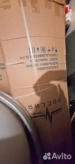 Душевая кабина 90х90 угловая