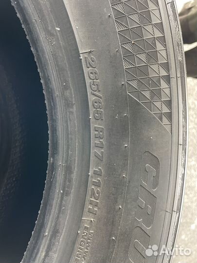 Kumho Crugen HP71 265/65 R17 112H
