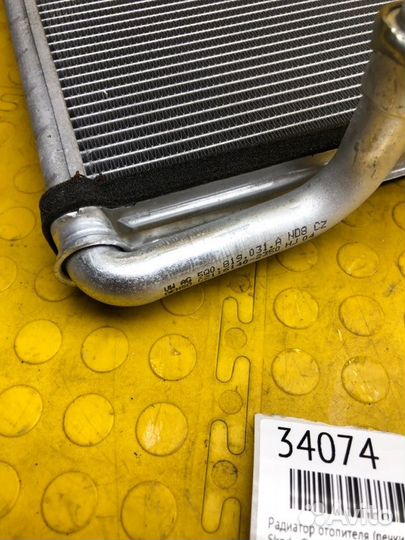 Радиатор отопителя (печки) Skoda Octavia cwva 2017