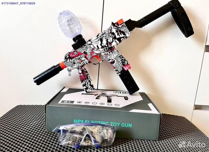 Орбизные автоматы MP9