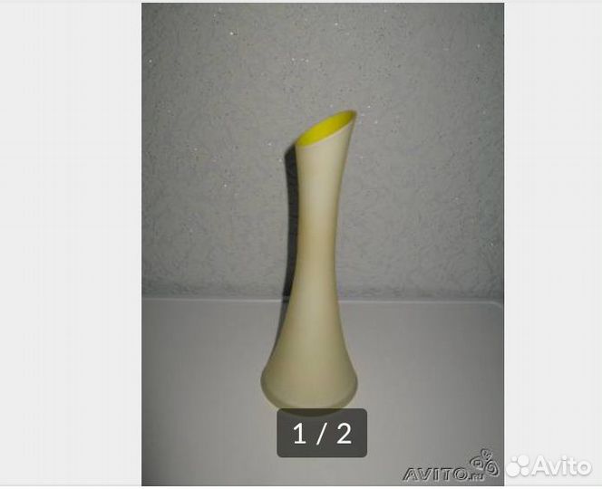 Вазочка Modern