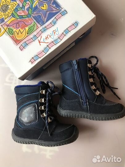 Ботинки детские осень Кенгуру для мальчика 22р