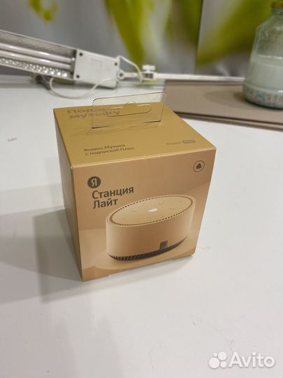 Яндекс станция лайт