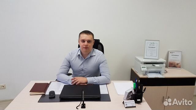 Помощь в получении кредита в Краснодаре | Услуги | Авито