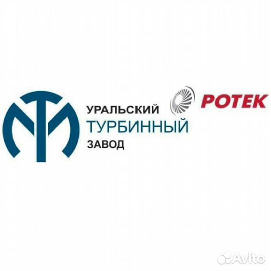 Слесарь-сантехник