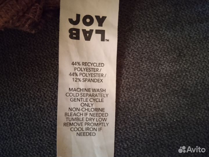 Спортивные штаны женские 46 48