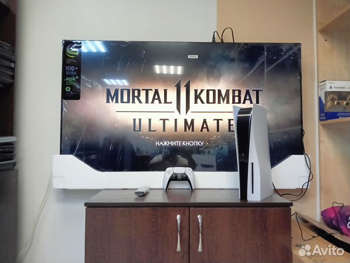 Игровой комплект PS5 Disk + 55