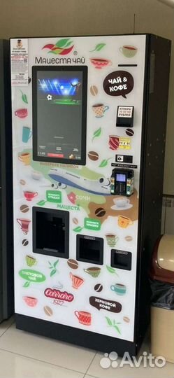 Unicum to go, rosso,туго