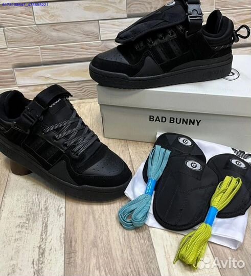 Кроссовки Adidas Bad Bunny (Арт.41413)