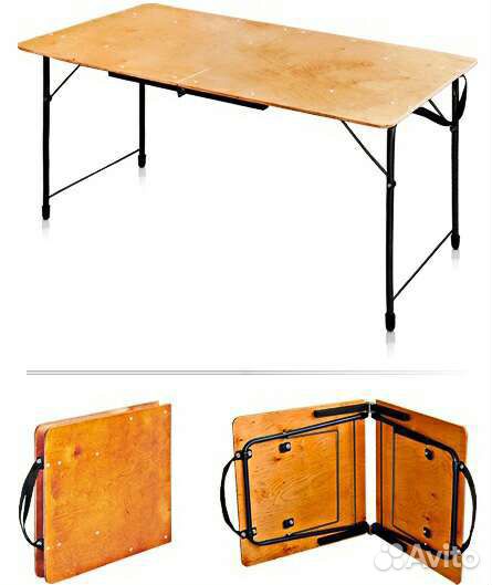Стол раскладной туристический