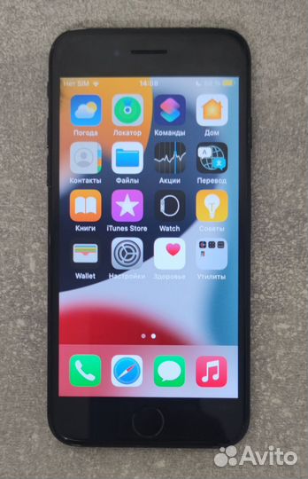 iPhone 7, 32 ГБ