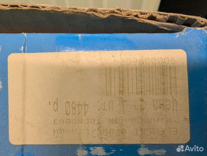 Термовоздушная паяльная станция 878D