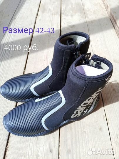 Комплект для подводного плавания