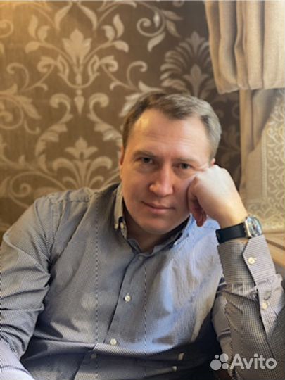 Помощь мигрантам